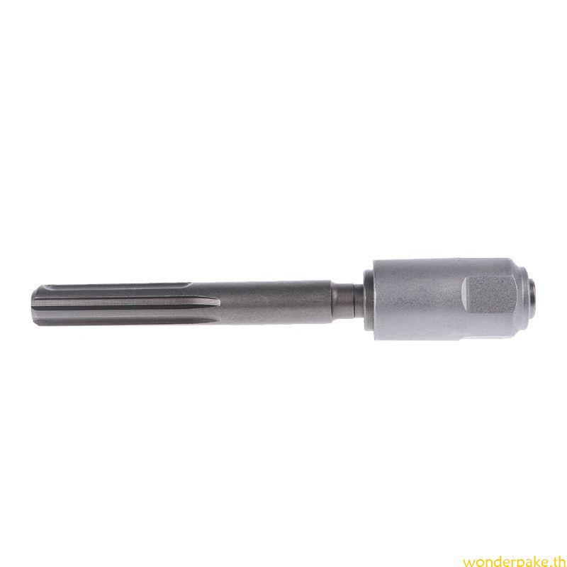 Wonder Compact SDS Max ถึง SDS Plus Adaptor Steel Chuck Adaptor SDS Max Chuck