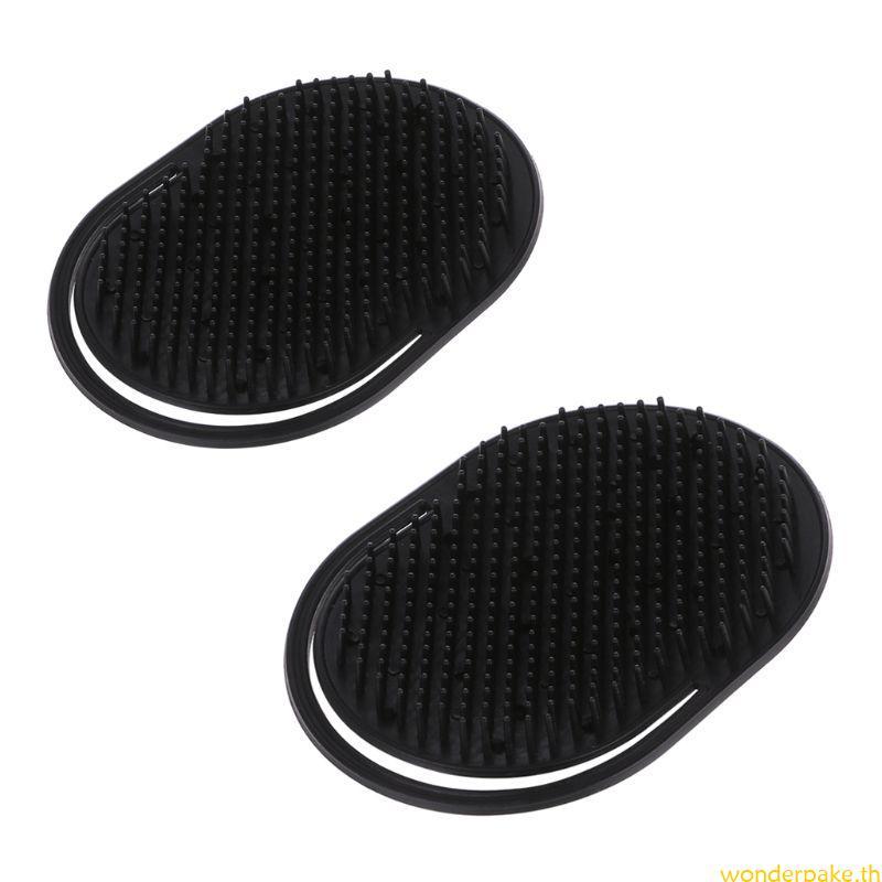 Wonder Head Body Scalp Massage Brush แปรงแชมพู หวีสระผม แปรงอาบน้ํา