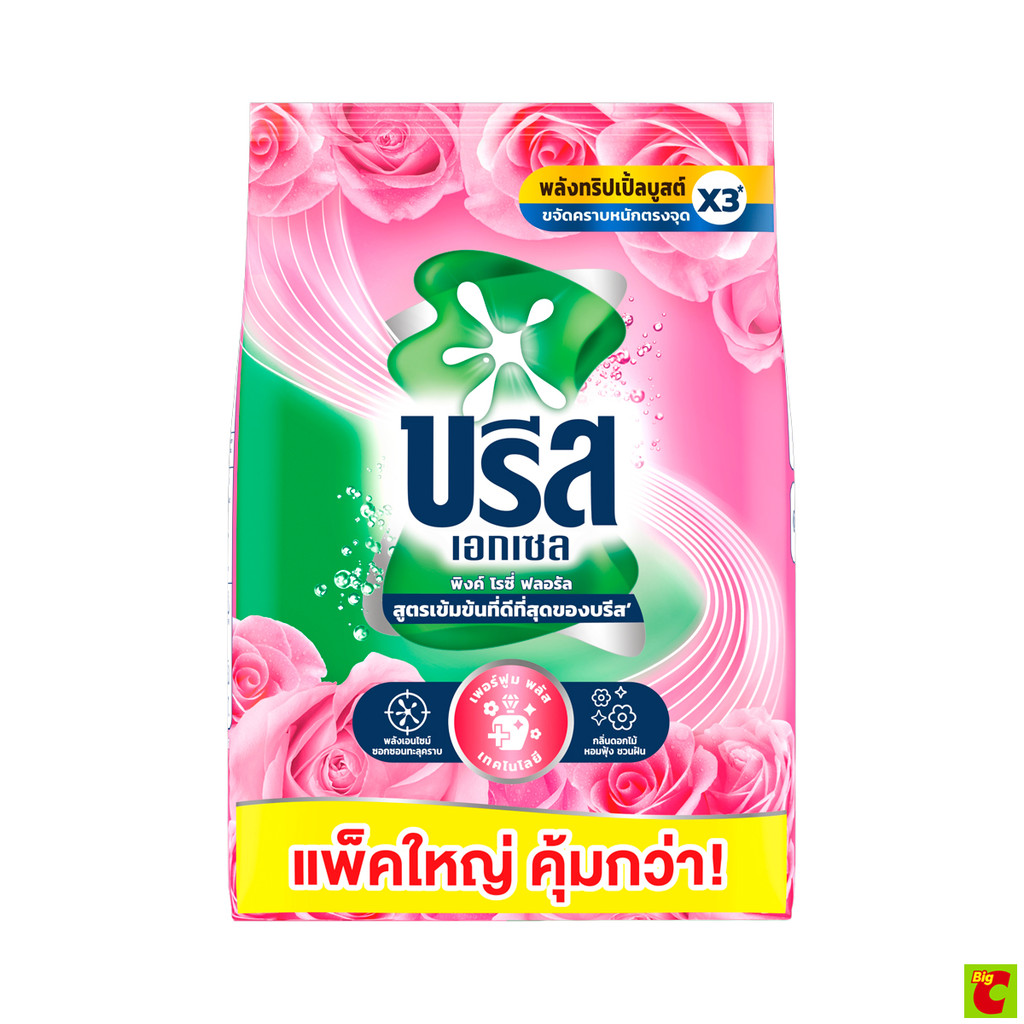 บรีส เอกเซล ซิกเนเจอร์ ผงซักฟอก กลิ่นฟลอรัลบรีส 3950 ก.