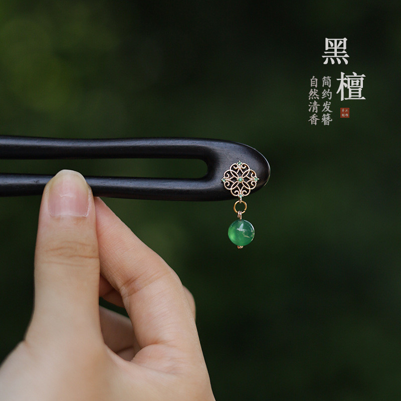 WHX [12.5 ซม.] U-Shaped Ebony Wood Cheongsam Hanfu อุปกรณ์เสริม ใหม่จีน Hairpin สั้น Hairpin เด็ก Hairpin