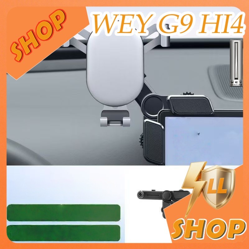 [READY]2026 GWM WEY G9 Hi4 Mobile Phone Holder Body kit wey g9 MPV Clamp-on Magnetic Gravity Stand C