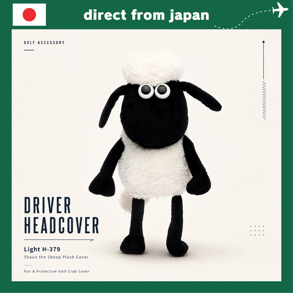 Light H-379 Shaun the Sheep Driver Headcover – Fun & Protective Golf Club Cover