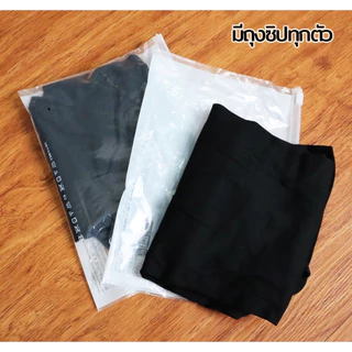 กางเกงซับใน กันโป๊ สีดำ สีเนื้อ งานสาวอวบ ไซส์ใหญ่ ผ้านิ่ม เนื้อผ้ายืดได้เยอะมาก 1020# nwb1622#