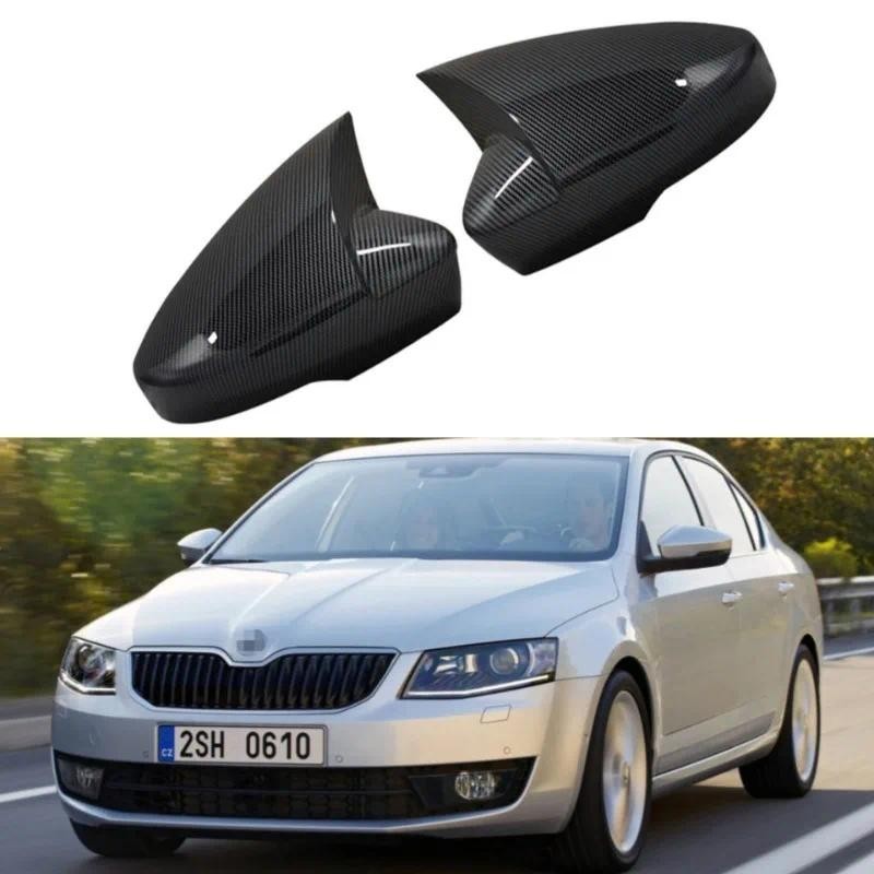 เหมาะสําหรับรุ่น 13-18 Skoda Octavia ฝาครอบกระจกมองหลัง เคสกระจกถอยหลังแตร Skoda Octavia A7