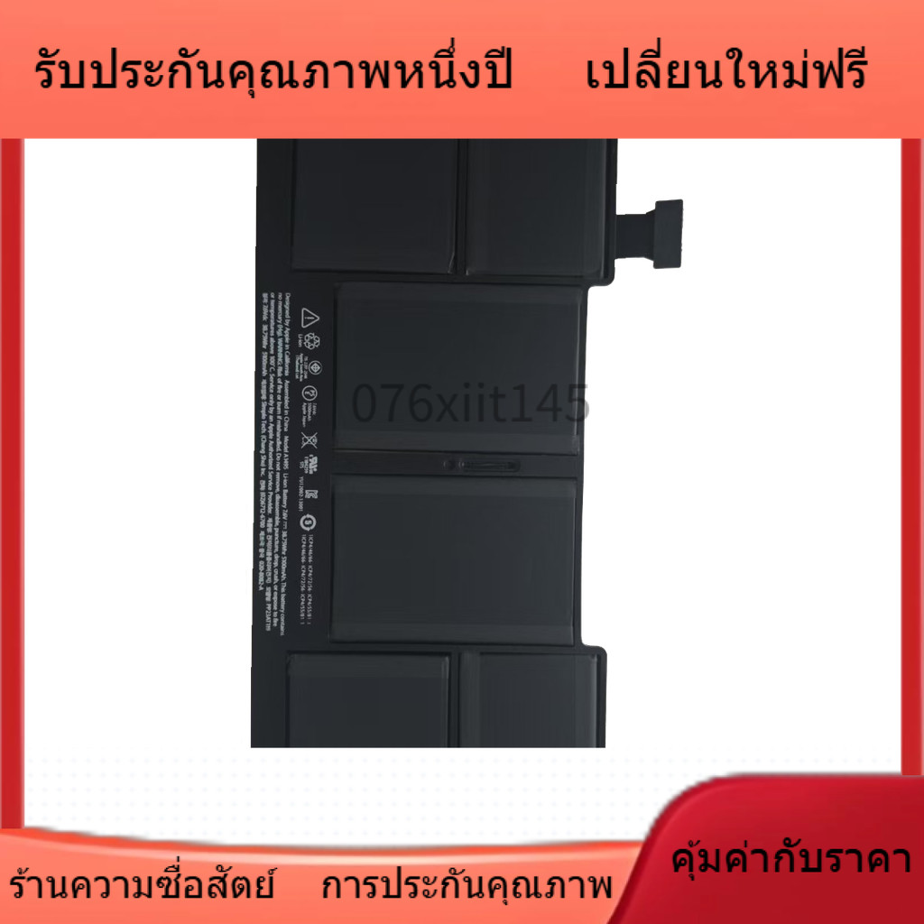 ทนทานเป็นพิเศษ ใหม่เหมาะสำหรับ Appel Air11inch A1370 A1465 A1406 A1495 แบตเตอรี่แล็ปท็อป การประกันคุ