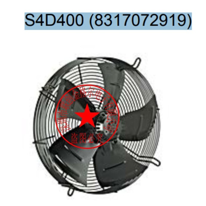 [พัดลมระบายความร้อนพร้อมสต็อก] ส4ง400 (8317072919) M4D074-EI S4D400-AS04-85 S4D400-AS06-57