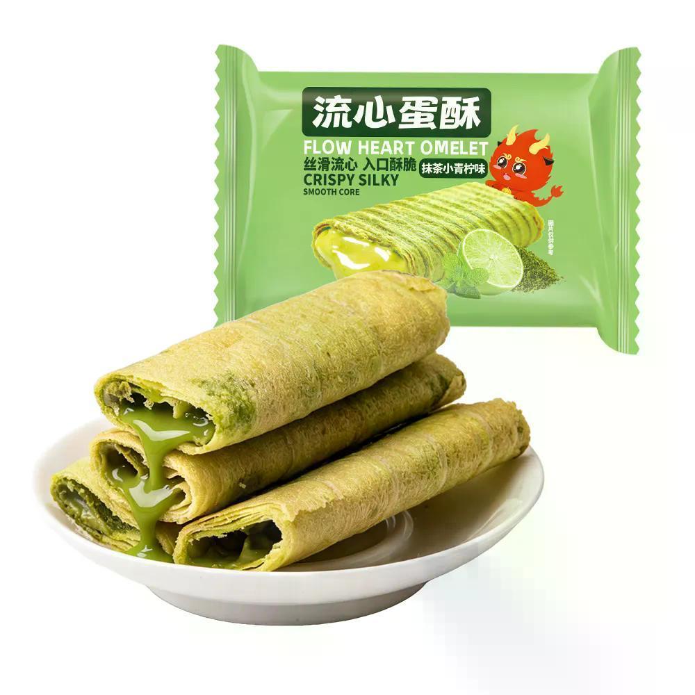 2026 สินค้าใหม่ Liuxin Egg Crisp Rolls ชีสไข่แดงเค็มช็อกโกแลต Matcha Sandwich Egg Rolls Crispy Snack