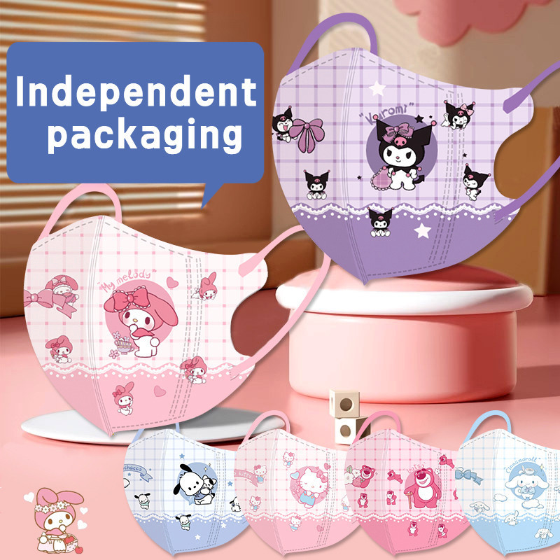 Sanrio หน้ากากเด็กแบบใช้แล้วทิ้ง 3D หน้ากากป้องกันเด็กบรรจุหีบห่อคุณภาพสูงแฟชั่นหน้ากาก Duckbill 50 ชิ้น 4-12yo เด็กชายสาว