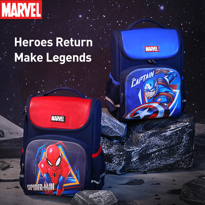 Marvel Children's Backpack - Spider-Man (Grade 3 to Grade 6)