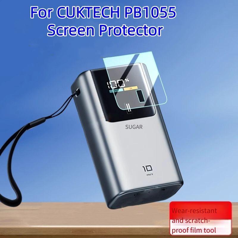 ฟิล์ม HD สําหรับ CUKTECH PB1055 สายรัดนาฬิกา ปกป้องหน้าจอ