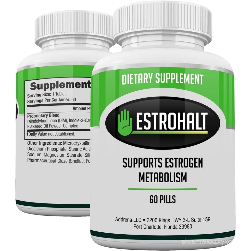 Estrogen-Blocker for Men & Women DIM อาหารเสริมวิตามิน (Diindolylmethane) & Indora 3 Carbinol (I3C) 