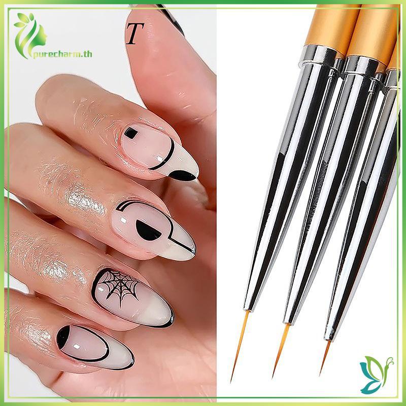 [ความงาม] 3pcs French Stripe Nail Art Liner Brush Set 3D Tips Liner DIY Drawing Pen Uv Gel Brushes P