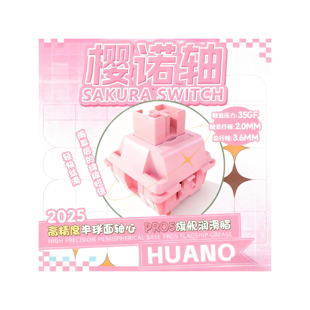 Huanno HUANO HUANO HUANO แกน V2 แกนเสียงไพ่นกกระจอกแสง 35g พร้อมคอลัมน์คู่มือแสง 5 ฟุตแกนคีย์บอร์ดแบ