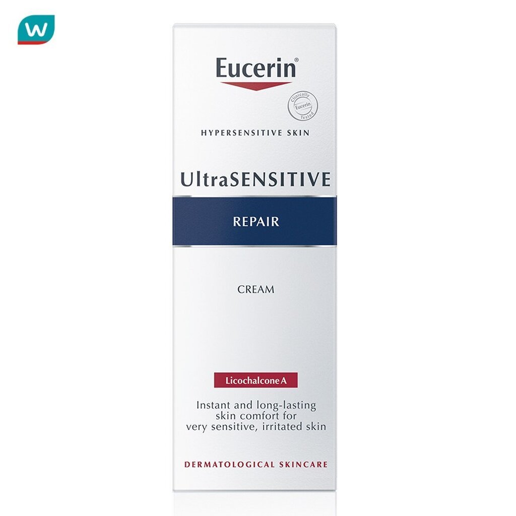 Eucerin ยูเซอริน อัลตร้าเซ็นซิทีฟ รีแพร์ ครีม 50มล.