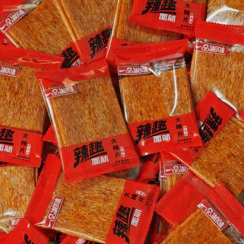 Yipin Xiangwei Spice Strips Old-fashioned Big Spice Slices Bulk Strips Nostalgic Spice Casual อิสระแ