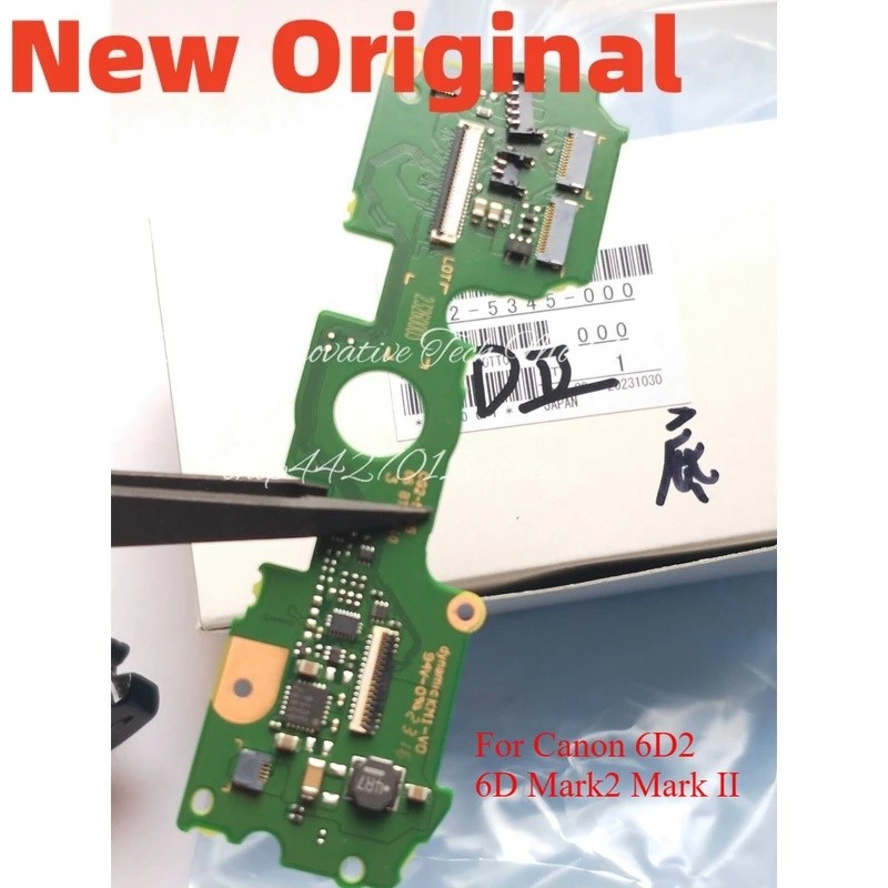 WE ใหม่สําหรับ Canon 6D2 6D Mark2 Mark II ด้านล่าง PCB ASSY CG2-5345-000 ไดรฟ์บอร์ดกล้องเปลี่ยนอะไหล
