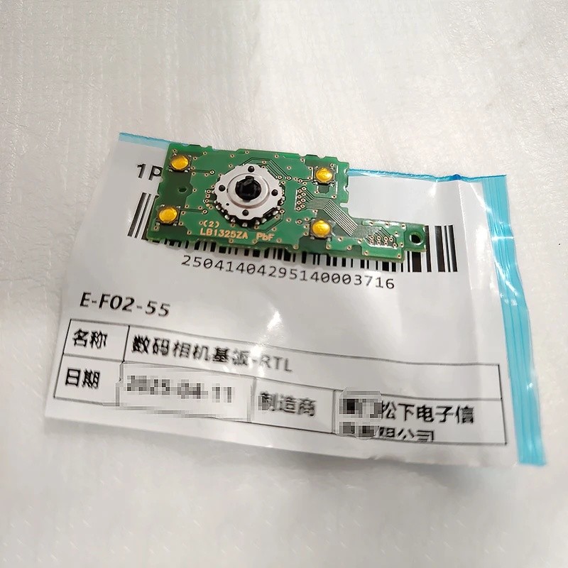 WE ใหม่ด้านหลังดําเนินการ PCB แผงกุญแจสําหรับ Panasonic DMC-LX100 LX100 LX100M2 LX100II สําหรับ Leic
