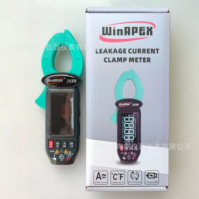WINAPEX Hanyan 268B AC DC Leakage Current Clamp Meter 600mA-60A