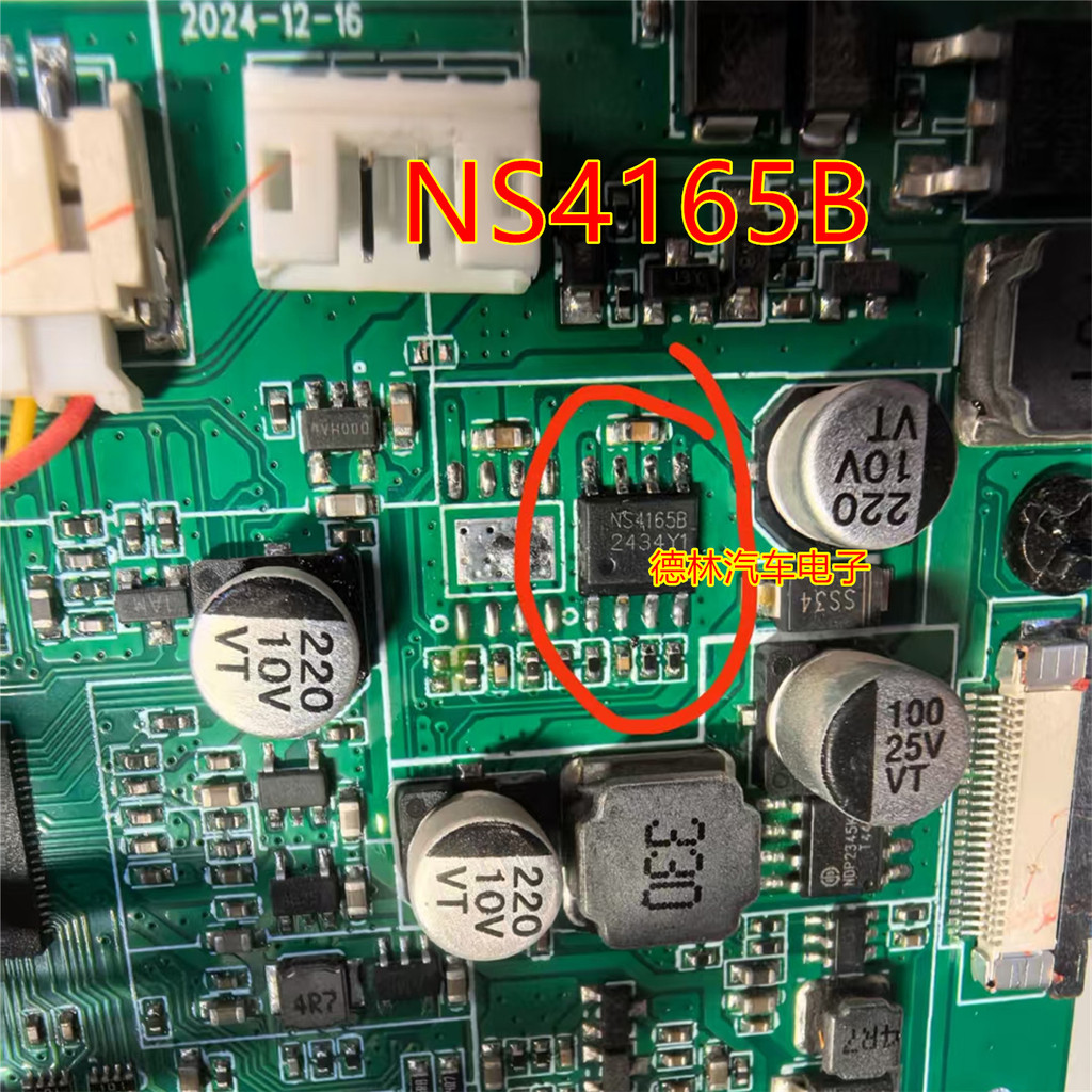 Original NS4165B Patch SOP8 Audio Power Amplifier Chip IC ยี่ห้อใหม่ของแท้พร้อมสต็อก