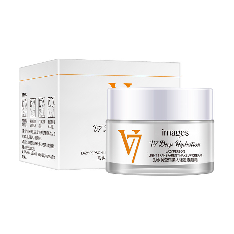 V7 No-Face Cream Hydrating Lazy No-Face Cream Moisturizing Moisturizing Cosmetic No-Face Cream