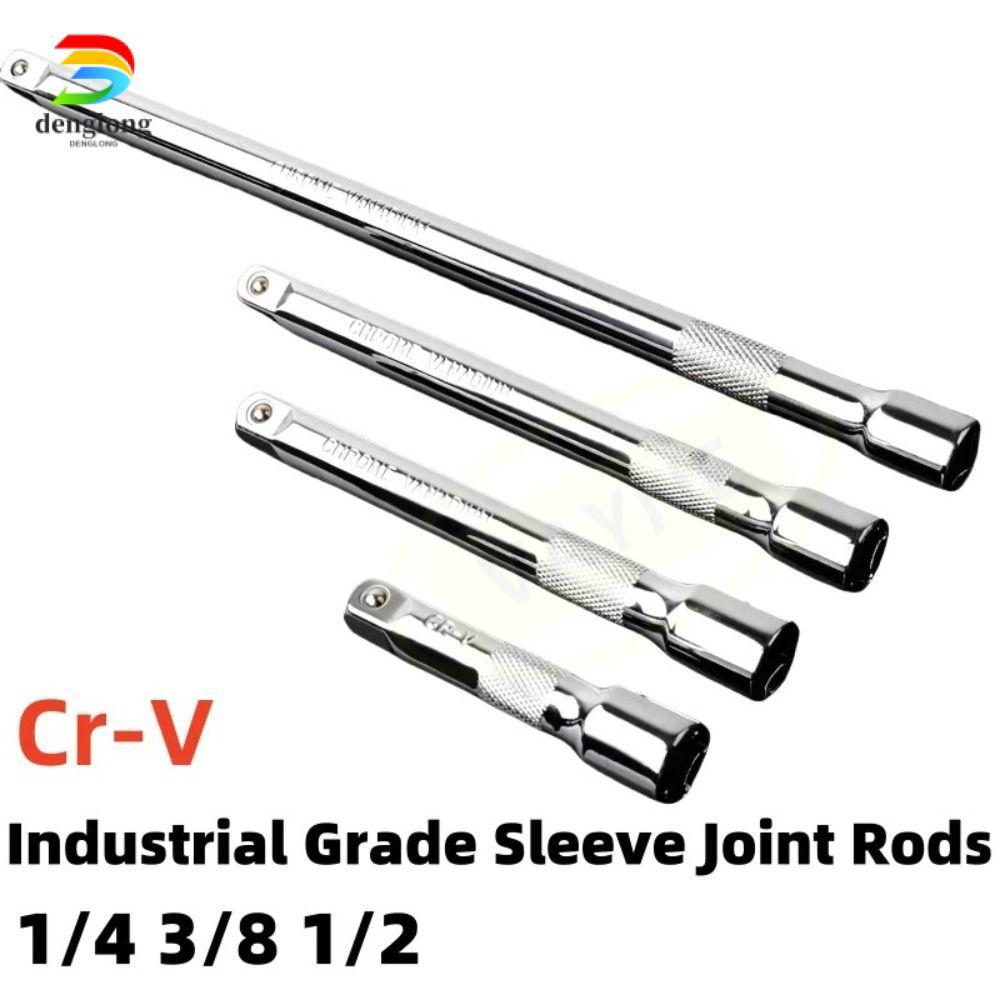 DENGLONG Extension Bar, 50/100/150/250 มม.Professional Socket Ratchet ประแจ, 1/4 "3/8" 1/2" Socket Extender