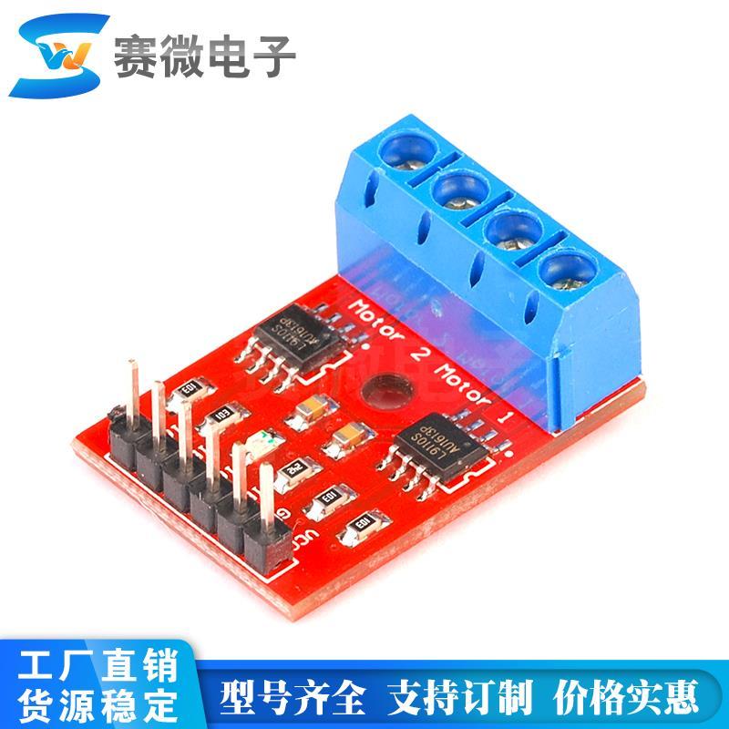มอเตอร์สองช่อง H-Bridge ใช้งานร่วมกับ L9110 Stepper Motor โมดูลไดร์เวอร์