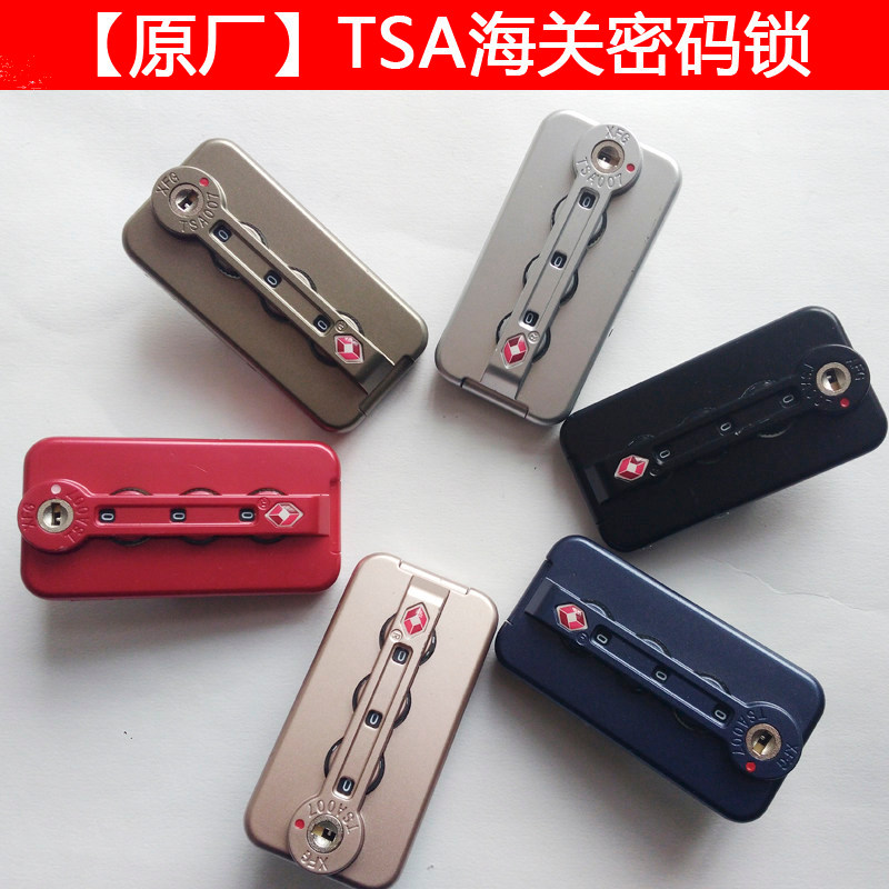 X X XFG tsa007ที่กําหนดเองรวมกันล็อคกระเป๋าเดินทางรหัสล็อคกระเป๋าเดินทางล็อคคงที่กรอบอลูมิเนียมกระเป