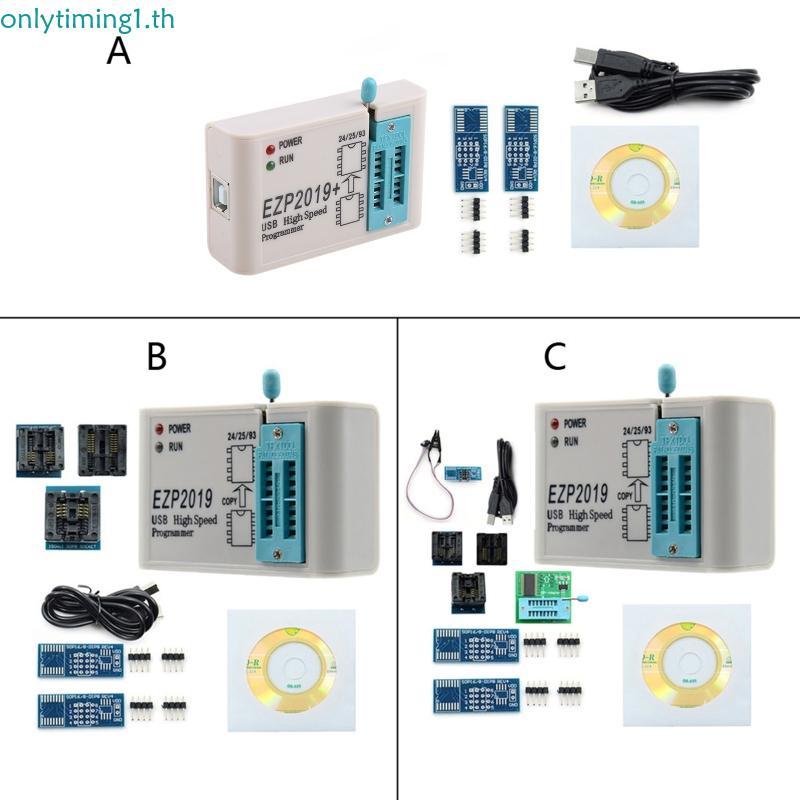 Onlytiming Support 32M Flash 24 25 93 EEPROM 25 Flash bios Win7 Win8 Off-Line Copying