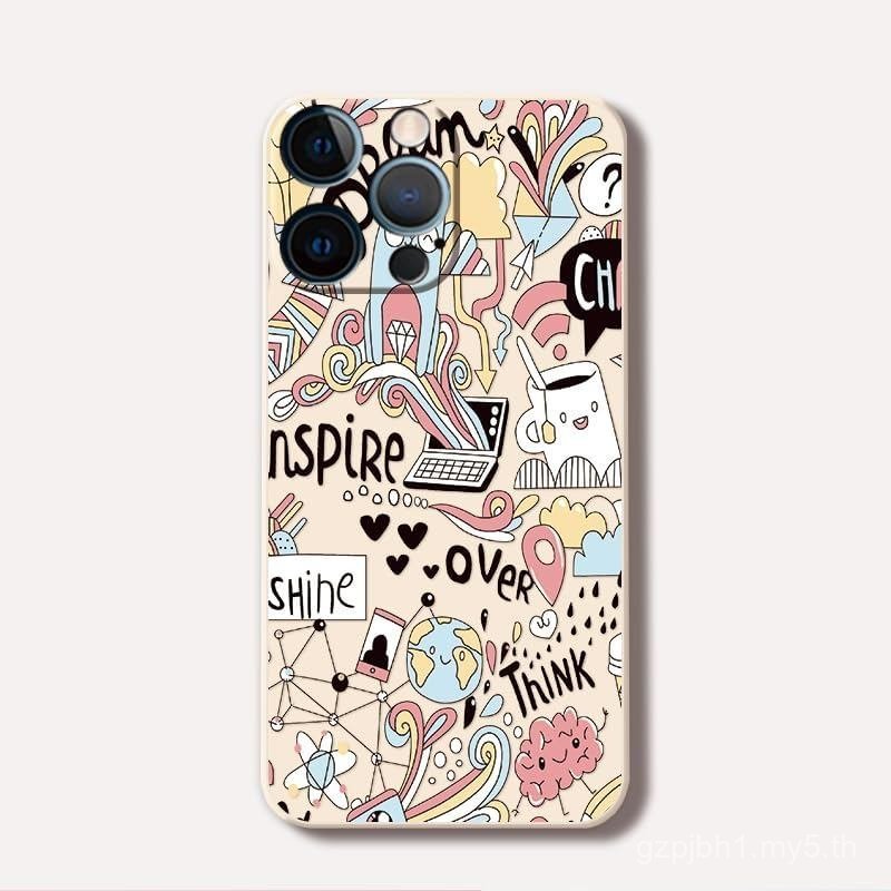 แรงบันดาลใจ Doodle Art Soft Matte Phone16promax/15plus/1/13/12 Case, มีหลายสี (สีเบจ,13Promax) UO5W