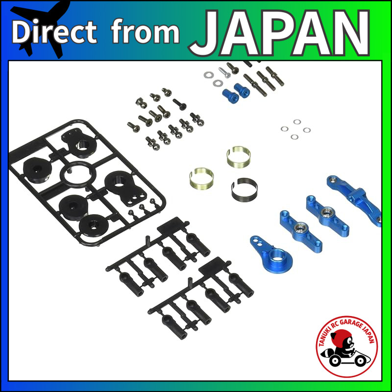 Tamiya Hop-Up Options No. 1752 OP.1752 TT-02 Upgrade Steering Set 54752
