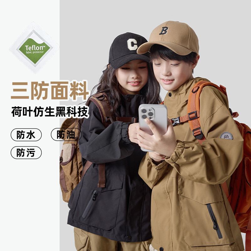 เสื้อแจ็คเก็ตกันน้ำสำหรับเด็ก Huzhou Zhili รุ่น 2025 สำหรับเด็กชายและเด็กหญิง เหมาะสำหรับกิจกรรมกลาง