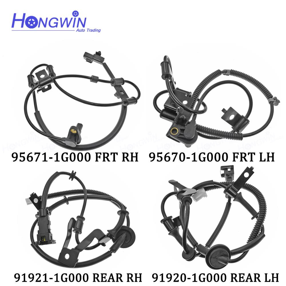 เซ็นเซอร์ความเร็ว ABS สําหรับ Hyundai Accent Kia Rio5 2006-2011( 95670-1G000,95671-1G000,91920-1G000