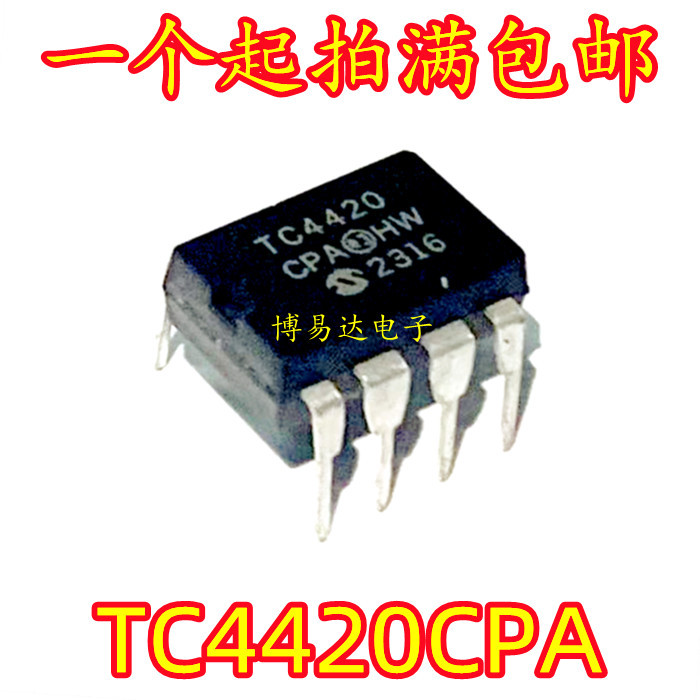 [5PCS] TC4420CPA TC4420 DIP8 In-Line MOSFET Driver TC4420EPA นําเข้า