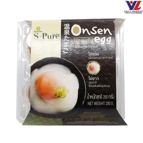 [สินค้าส่งด่วน] [1637] Onsen Egg Pack4 (พนักงานสาขา แพ็คสินค้าให้แน่นหนา)
