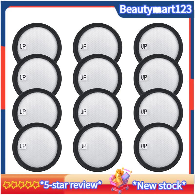 BMFor B505 B506 B603 B603 Pro BX5 WB55 WB73 B6 Pro BX6 BX7 Pro Mite Remover Hepa Filter อะไหล่