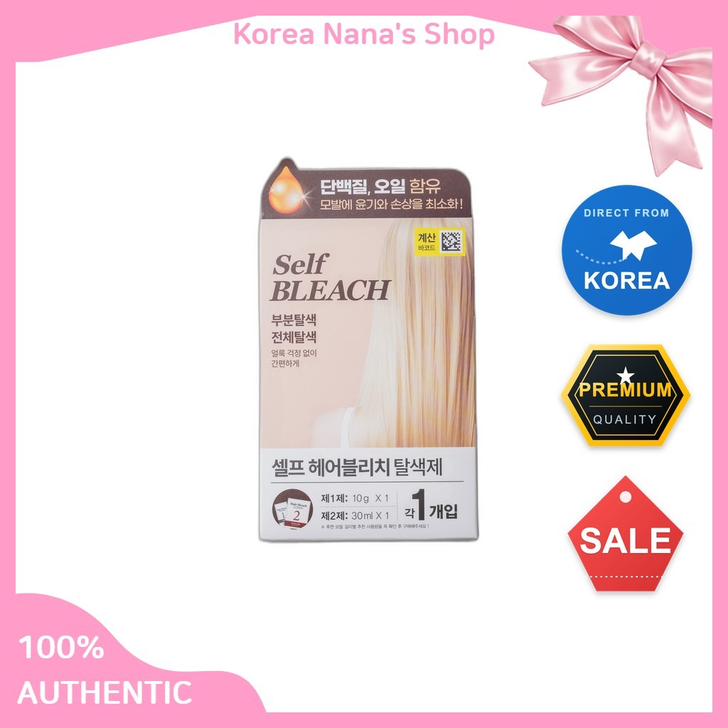 [daiso] Freemo Factory Hair Bleach, 40ml, 1pc / Korean Hair Bleach / At-Home Use / ของแท้ 100% จากเก