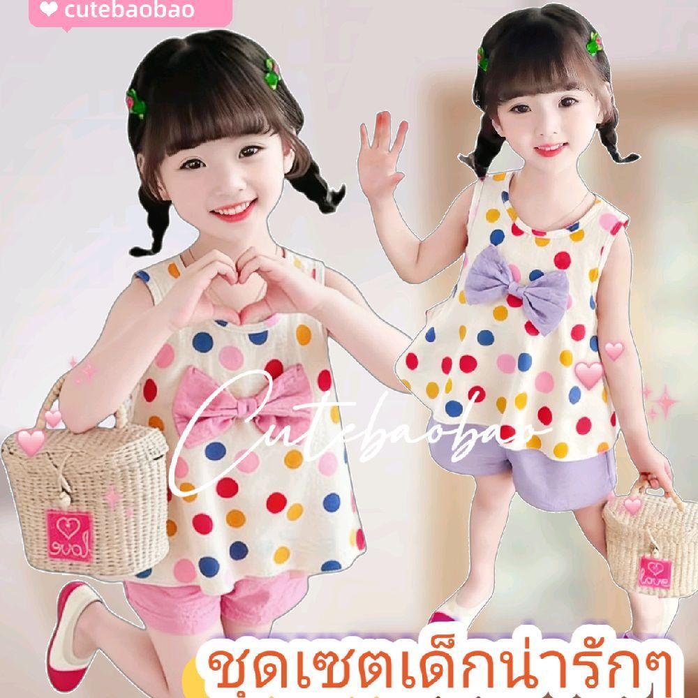 พร้อมส่ง ชุดเซตเด็กผู้หญิงน่ารักๆ เสื้อ+กางเกง แต่งโบว์น่ารัก ชุดเซตชมพู ม่วง