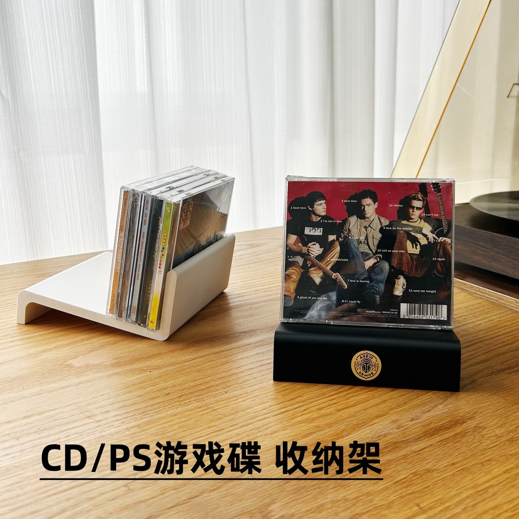 Minimalist CD Disc Storage Rack เดสก์ท็อปอัลบั้ม Disc Display Rack PS เกม Disc Storage Rack cd Recor