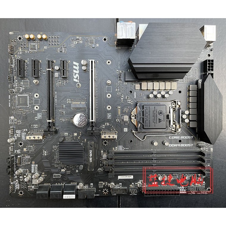 MSI z490plus b560m mortar h460m เครื่องบินทิ้งระเบิด h410 pro 1200 พินเมนบอร์ด
