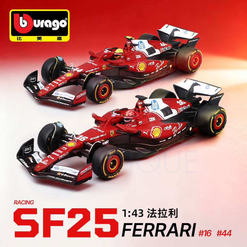 Bburago 1:43 Ferrari SF-25 #16 เลเคิลอาร์ซี / #44 Hamilton F1 2025 รถโมเดลDiecast – แบบจําลองที่ได้ร
