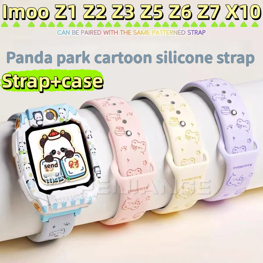 [จัดส่งด่วน] Panda เหมาะสําหรับ Imoo Z1 Z2 Z3 Z5 Z6 Z7 X10 สายรัด z7 ซิลิโคน Imoo Z1 Z2 Z3 Z5 Z6 Z7 