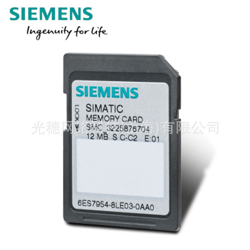 6ES7954-8LC02-0AA0 การ์ดหน่วยความจำ Siemens S71200 4M 6ES7954-8LCO2-OAAO