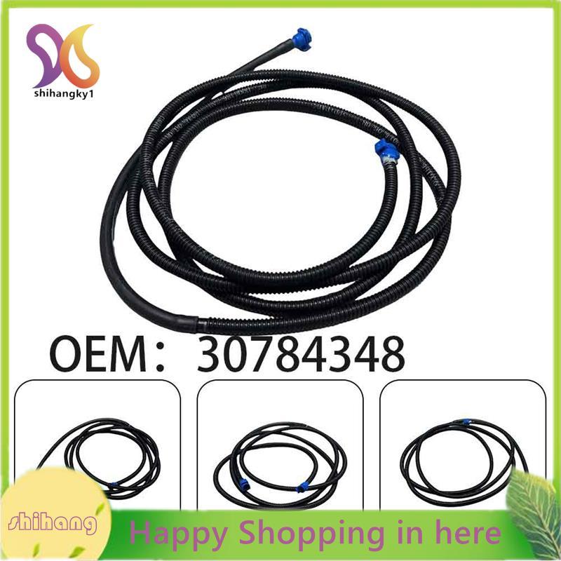 สําหรับ S60 30784348 รถยนต์ไฟหน้าทําความสะอาดท่อ B4164t B5204t8 B6304t4 1.6T 2.0T 3.0T 2011-2018