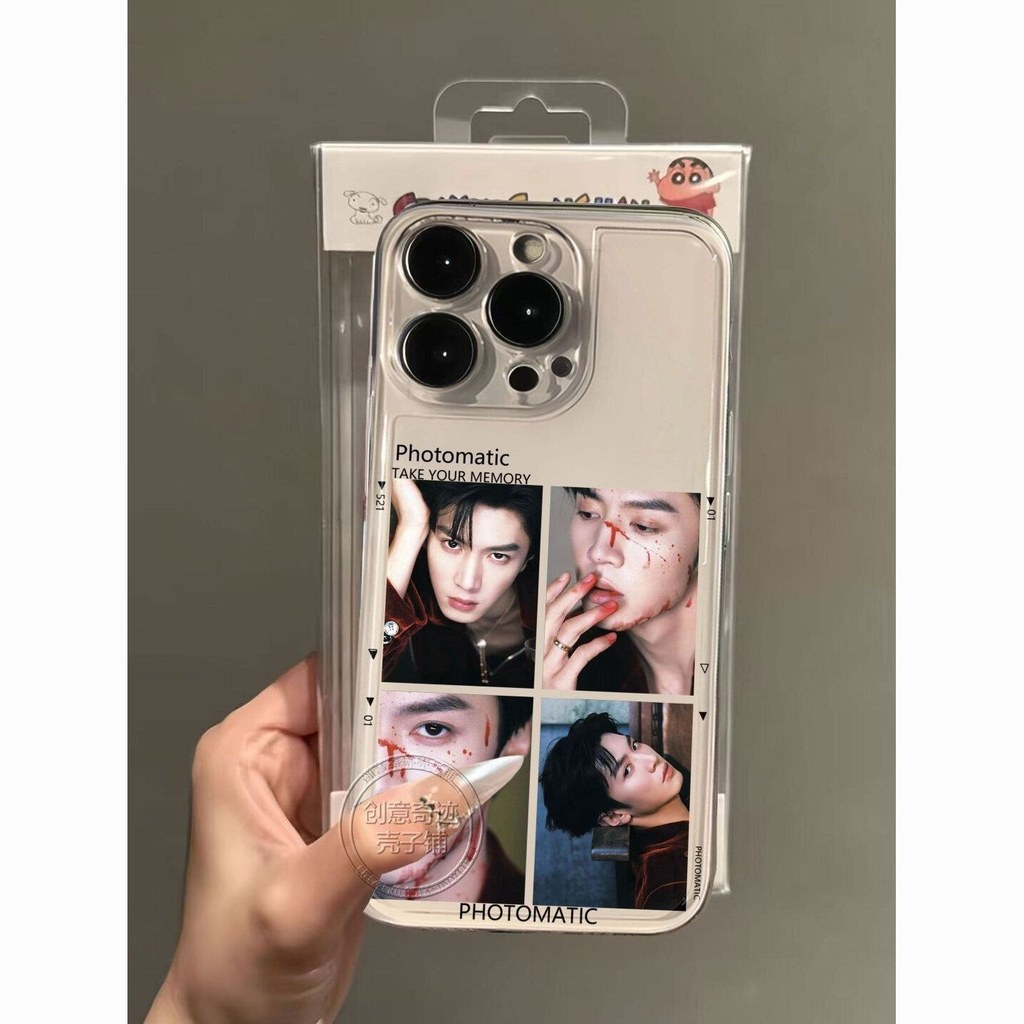 Chen Zheyuan Vampire Tearing เหมาะสําหรับเคสโทรศัพท์ iPhone/promax/iPhone#陈哲远吸血鬼撕拉适用iPhone/promax/เค