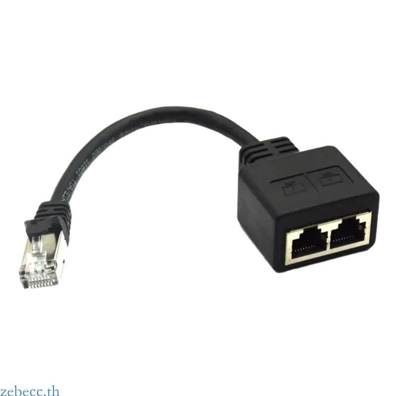 Zebecc RJ45 Ethernet Cable Splitter เครือข่ายอะแดปเตอร์สาย Ethernet Splitter 1 ถึง 2 สําหรับ LAN Eth