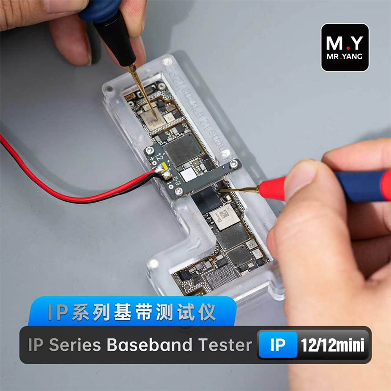 YCS MY Baseband ชิป EEPROM เครื่องทดสอบสําหรับ IPhone 12-17 Series Baseband ชิปเครื่องทดสอบ CPU ชิป 