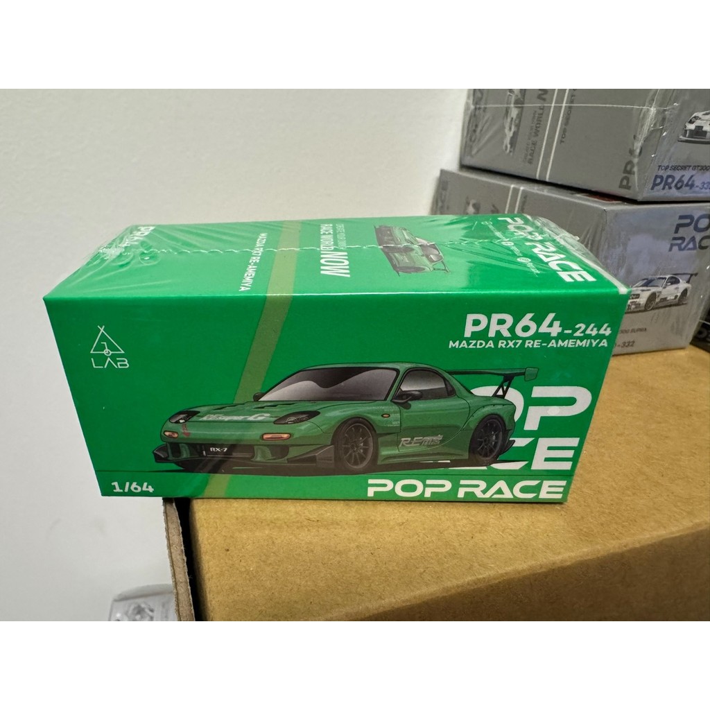POPRACE 64 Tuoyi ไต้หวันจํากัด PR64-244 Mazda RX7 สีเขียวใหม่เอี่ยมยังไม่ได้เปิด