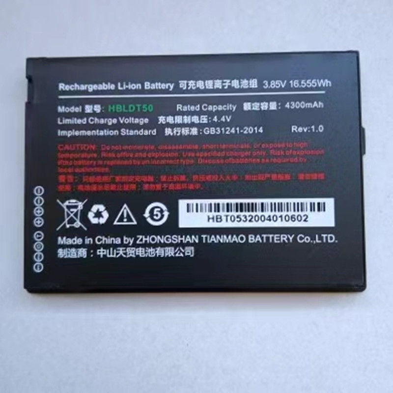 Ubo DT50/M9 Jike x10 แบตเตอรี่ใหม่เอี่ยม HBLDT50 แบตเตอรี่กระดานไฟฟ้า 4300mAh Charger