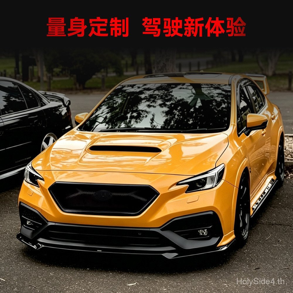 เหมาะสําหรับปี 2022 + Toyota Subaru Subaru WRX STI VB ตาข่ายด้านหน้า Air Inlet Grille ชิ้นส่วนการปรั