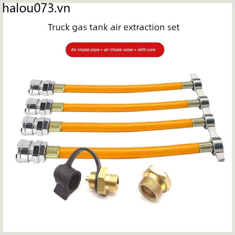 รถบรรทุก Air Pick-up Pipe Air Pick-up Valve Air Pipe Joint Trailer ปั๊มลมกระบอกสูบรถ Air Storage Tan